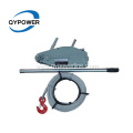 Wire Rope Tirfor Cable Puller